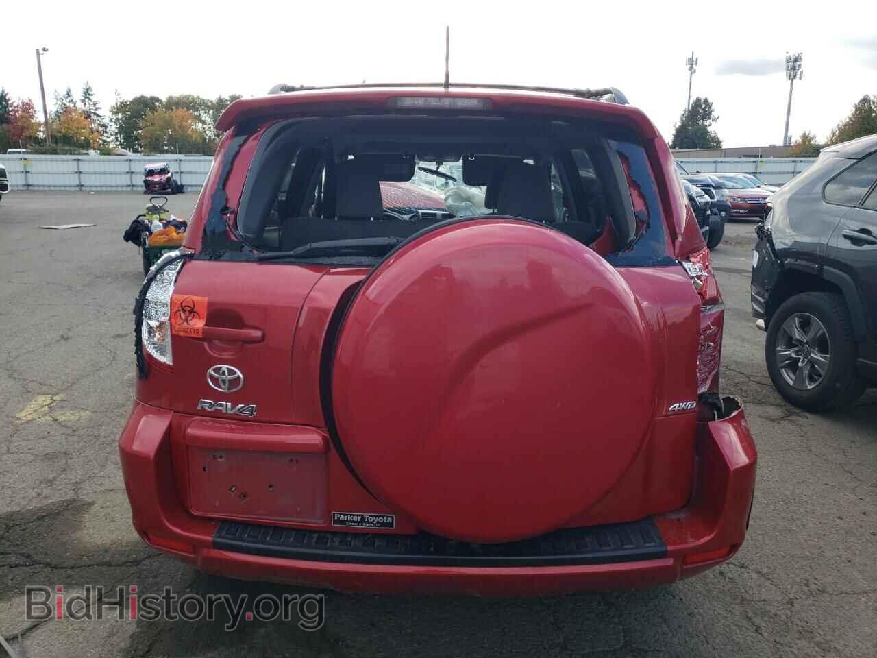 2012 TOYOTA RAV4 - VIN: 2T3BF4DV5CW195159 - Фото 6