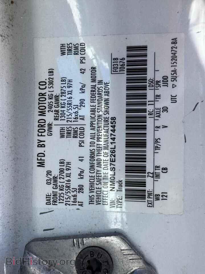 2020 FORD TRANSIT - VIN: NM0LS7E26L1474458 - Фото 10
