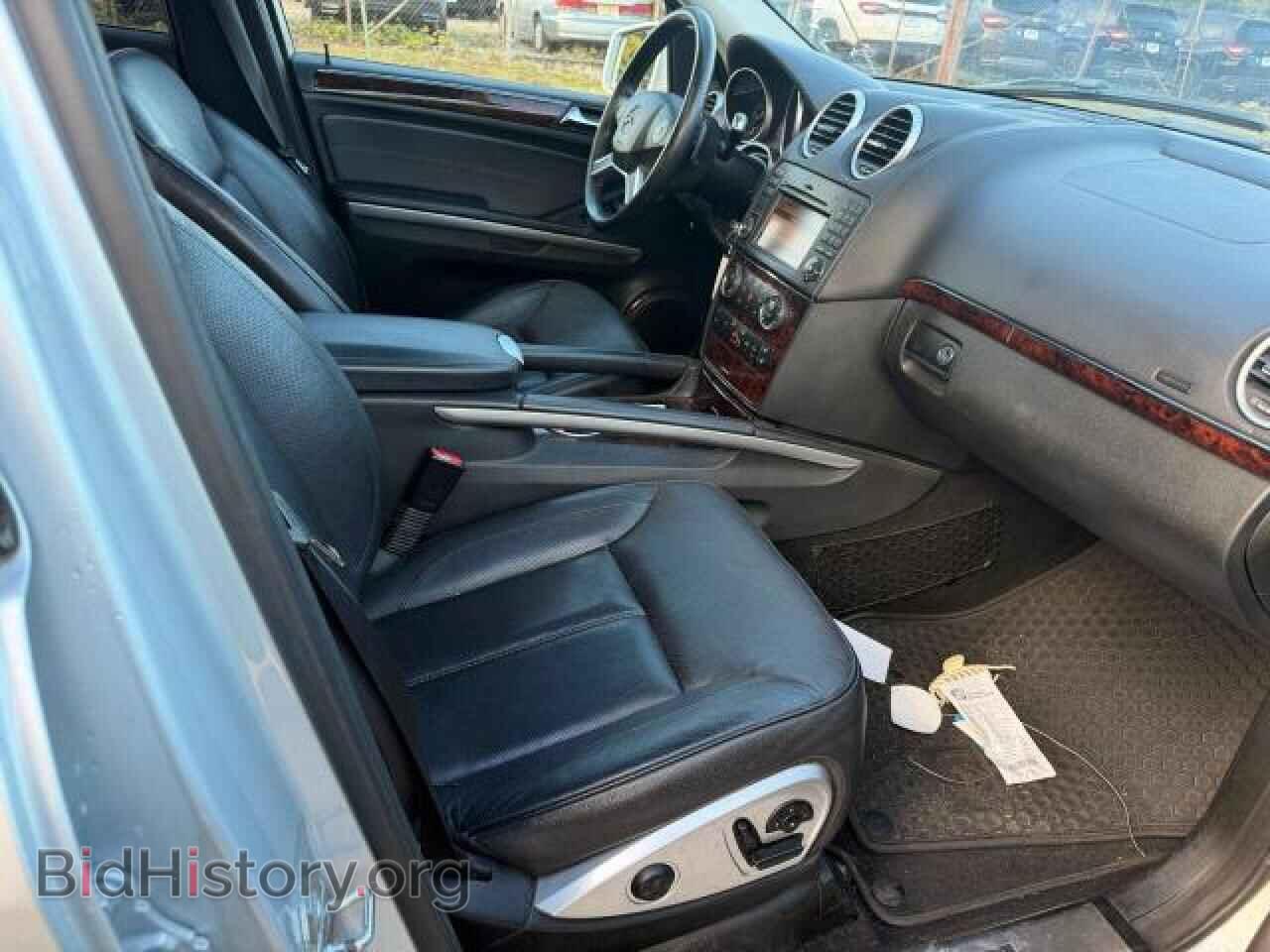 2011 MERCEDES-BENZ GL-CLASS - VIN: 4JGBF2FE4BA678345 - Фото 5
