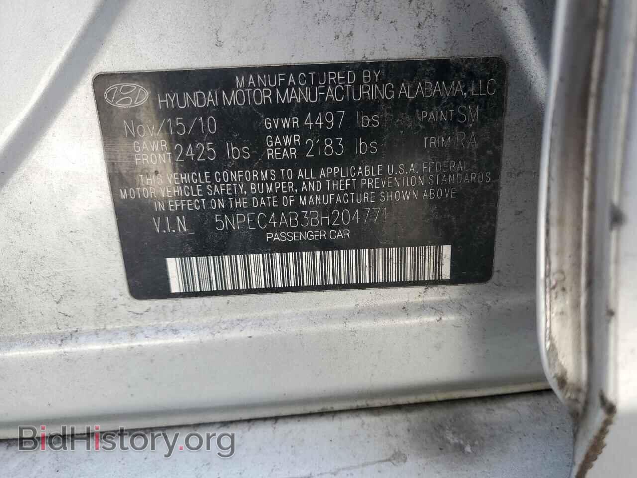 2011 HYUNDAI SONATA - VIN: 5NPEC4AB3BH204771 - Фото 12