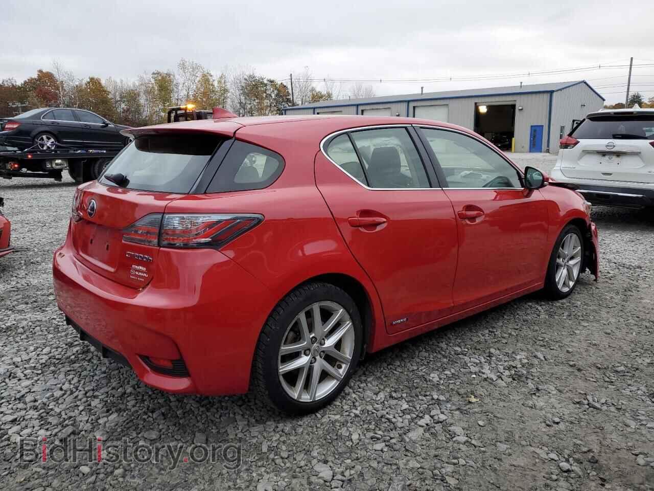2017 LEXUS CT 200 - VIN: JTHKD5BH4H2301236 - Фото 3