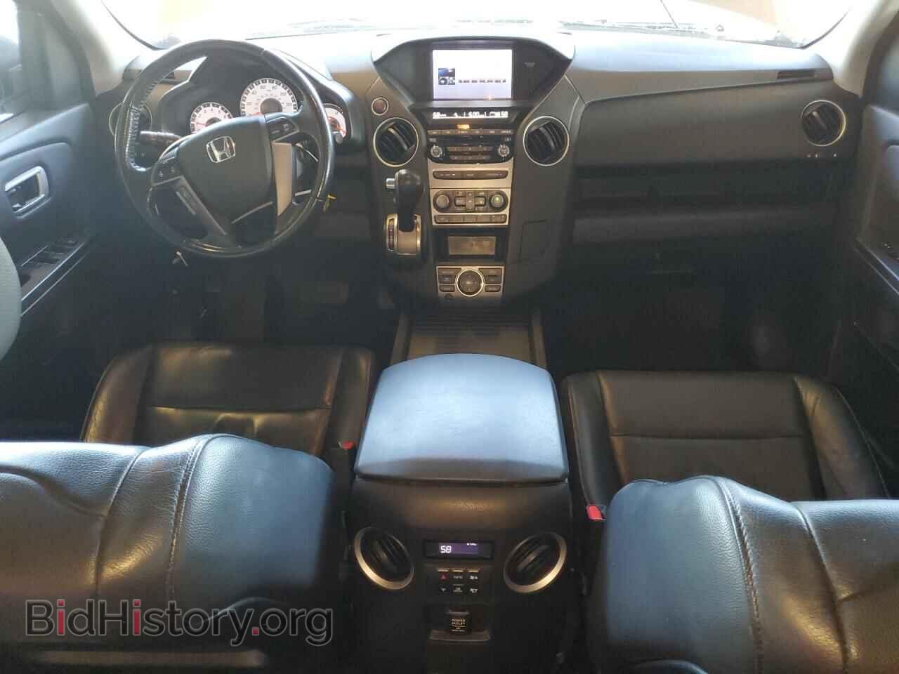 2014 HONDA PILOT - VIN: 5FNYF3H74EB026095 - Фото 8