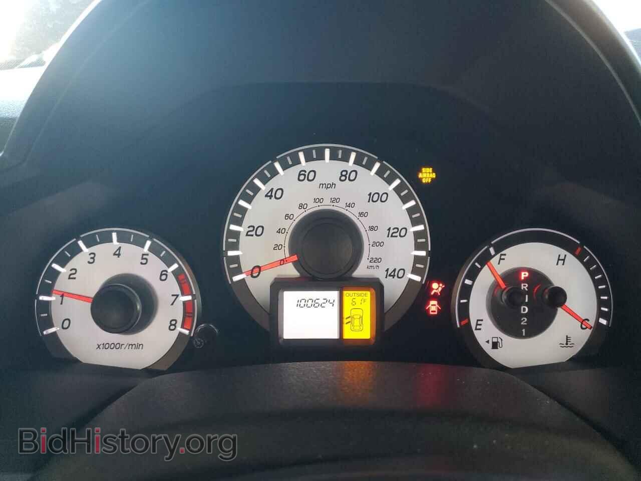 2014 HONDA PILOT - VIN: 5FNYF3H74EB026095 - Фото 9
