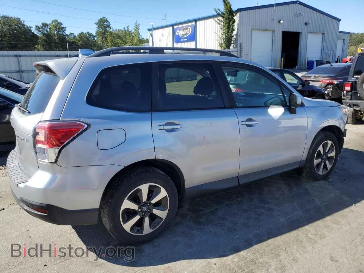 2017 SUBARU FORESTER - VIN: JF2SJAEC3HH418632 - Фото 3