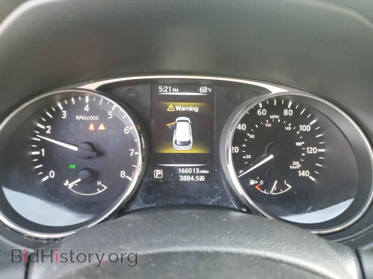 2015 NISSAN ROGUE - VIN: KNMAT2MV8FP503532 - Фото 9