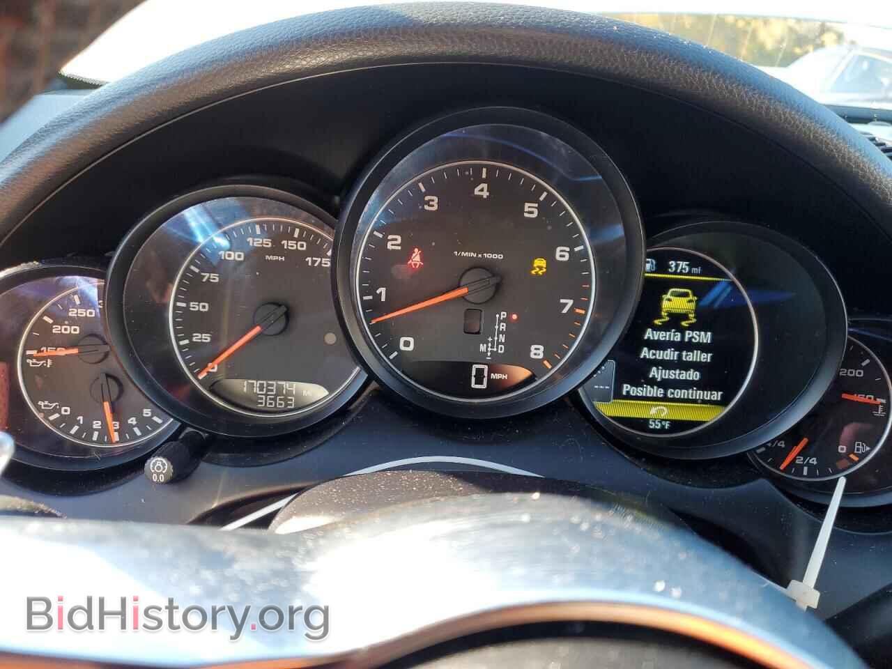 2016 PORSCHE CAYENNE - VIN: WP1AA2A24GLA05271 - Фото 9