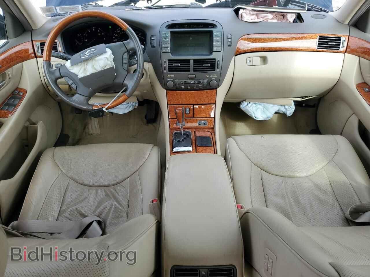 2005 LEXUS LS430 - VIN: JTHBN36F155017776 - Фото 8