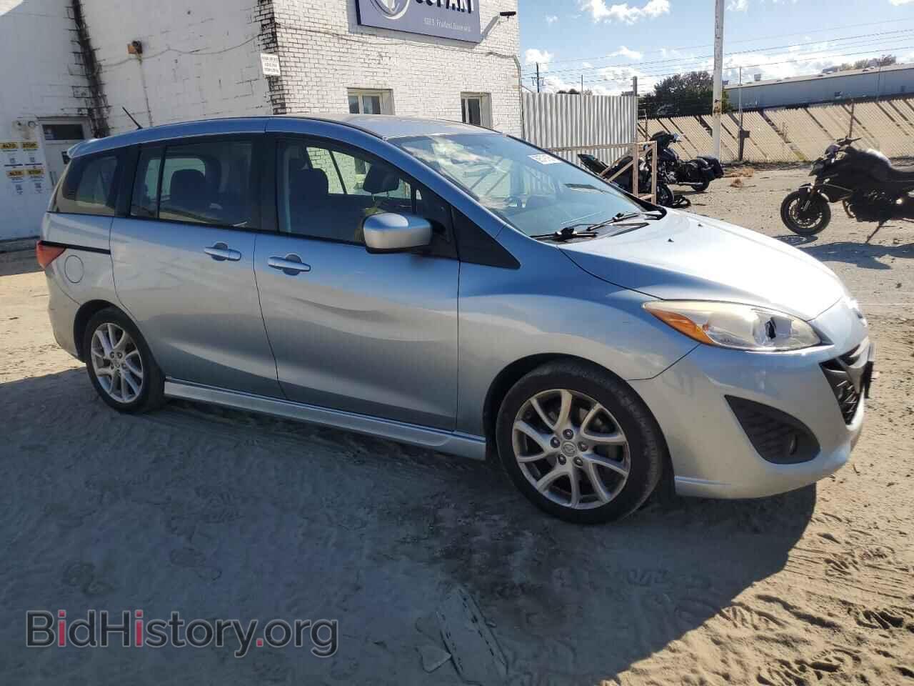 2012 MAZDA 5 - VIN: JM1CW2CL8C0130643 - Photo 4