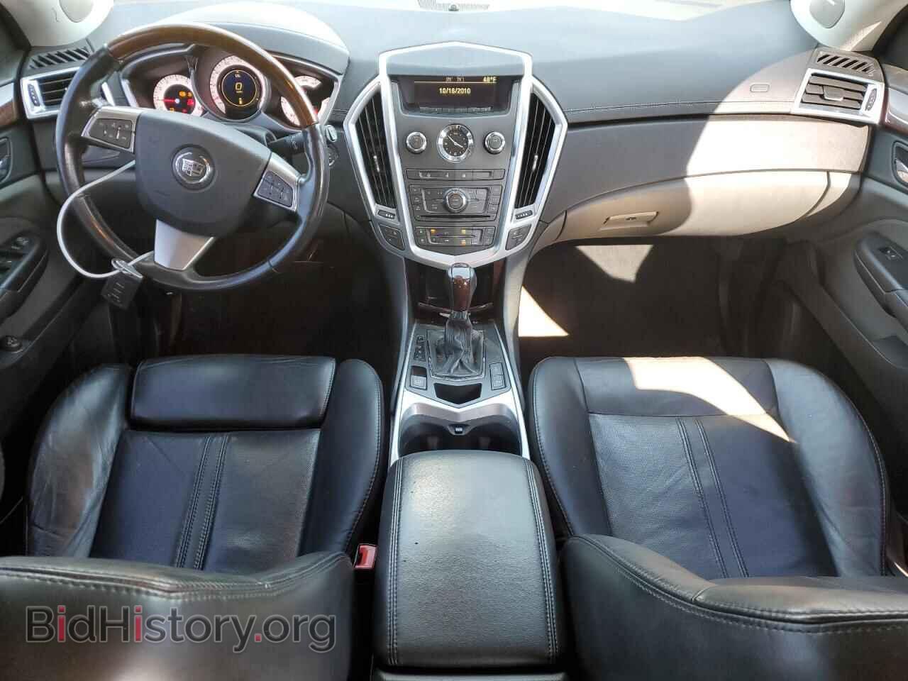 2011 CADILLAC SRX - VIN: 3GYFNDEY7BS521580 - Фото 8