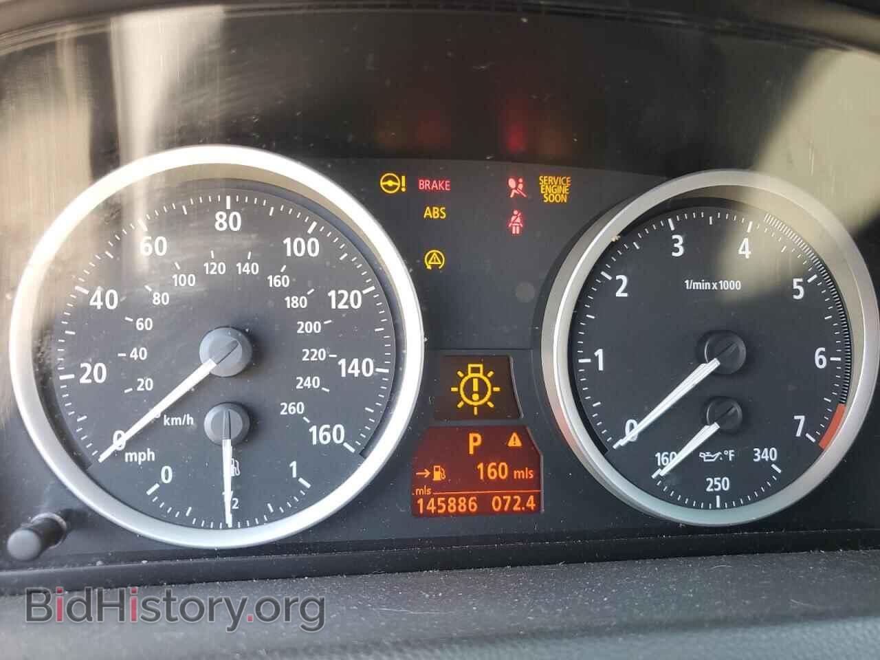 2005 BMW 6 SERIES - VIN: WBAEK73405B326834 - Фото 9