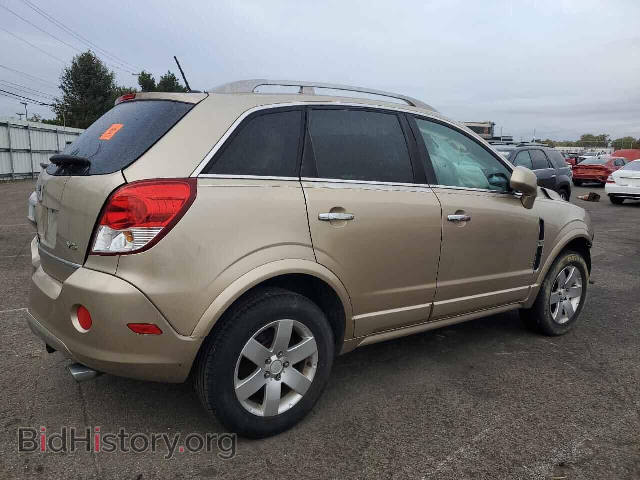 2008 SATURN VUE - VIN: 3GSCL53708S662468 - Фото 3