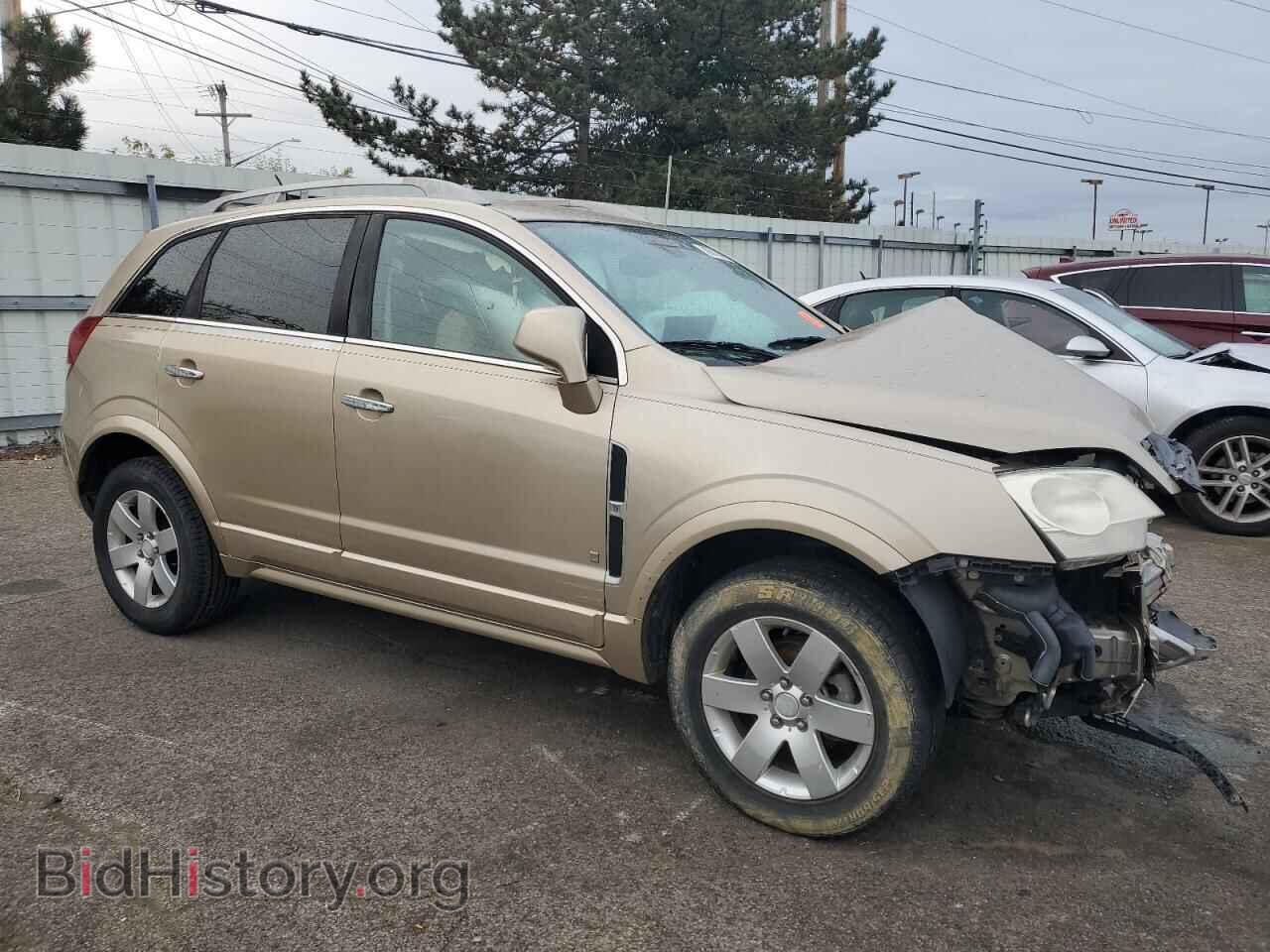 2008 SATURN VUE - VIN: 3GSCL53708S662468 - Фото 4