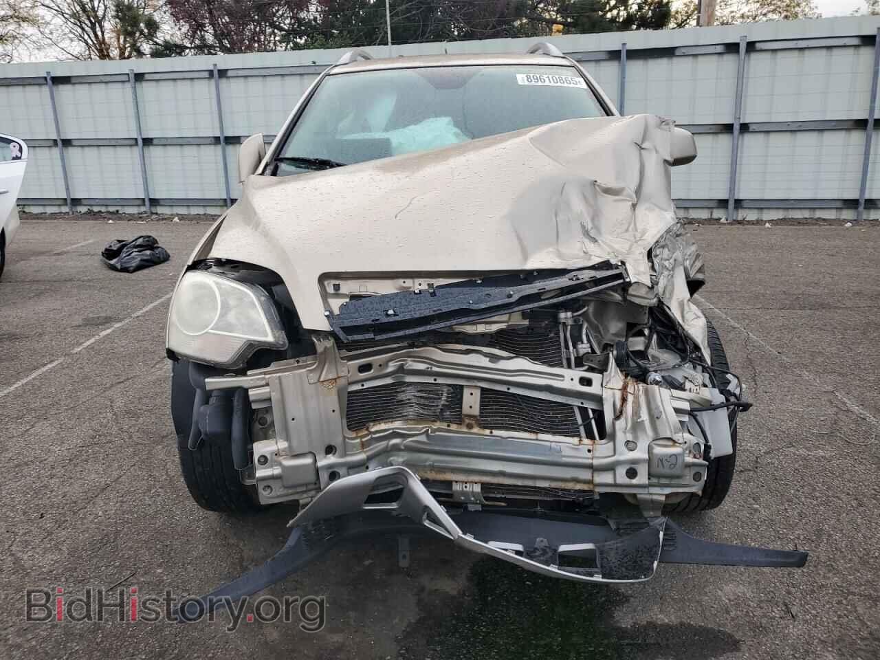 2008 SATURN VUE - VIN: 3GSCL53708S662468 - Фото 5
