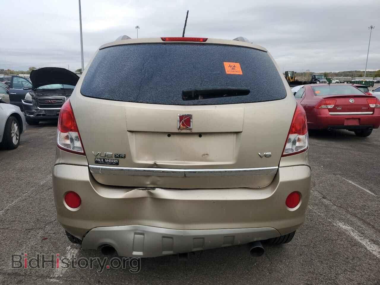 2008 SATURN VUE - VIN: 3GSCL53708S662468 - Фото 6