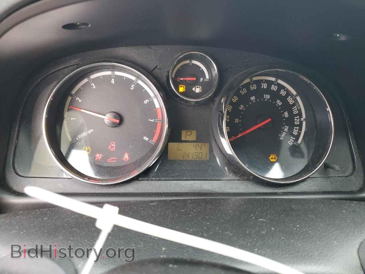 2008 SATURN VUE - VIN: 3GSCL53708S662468 - Фото 9