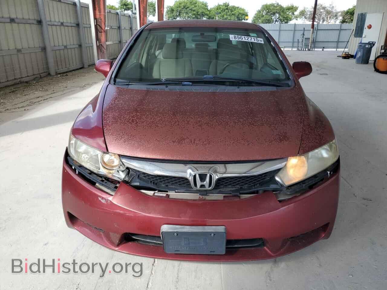 2011 HONDA CIVIC - VIN: 19XFA1F58BE006655 - Фото 5