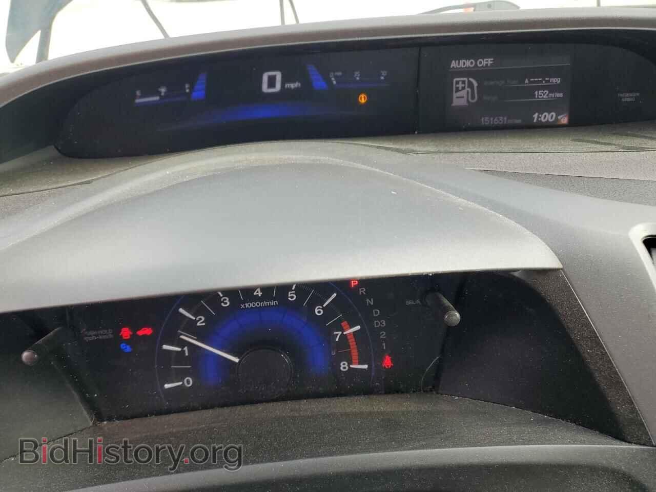 2012 HONDA CIVIC - VIN: 19XFB2F50CE314214 - Фото 9