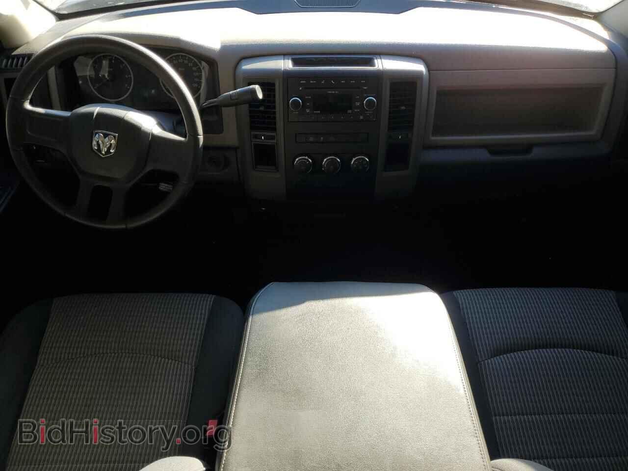 2010 DODGE All Models - VIN: 1D7RB1GT4AS223760 - Photo 8