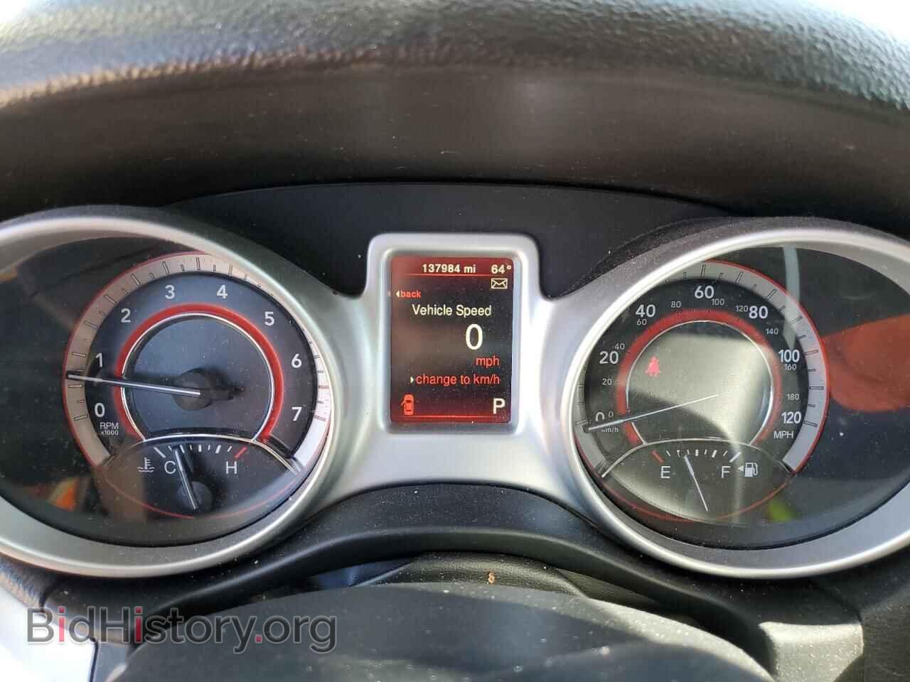 2017 DODGE JOURNEY - VIN: 3C4PDCAB7HT549813 - Фото 9