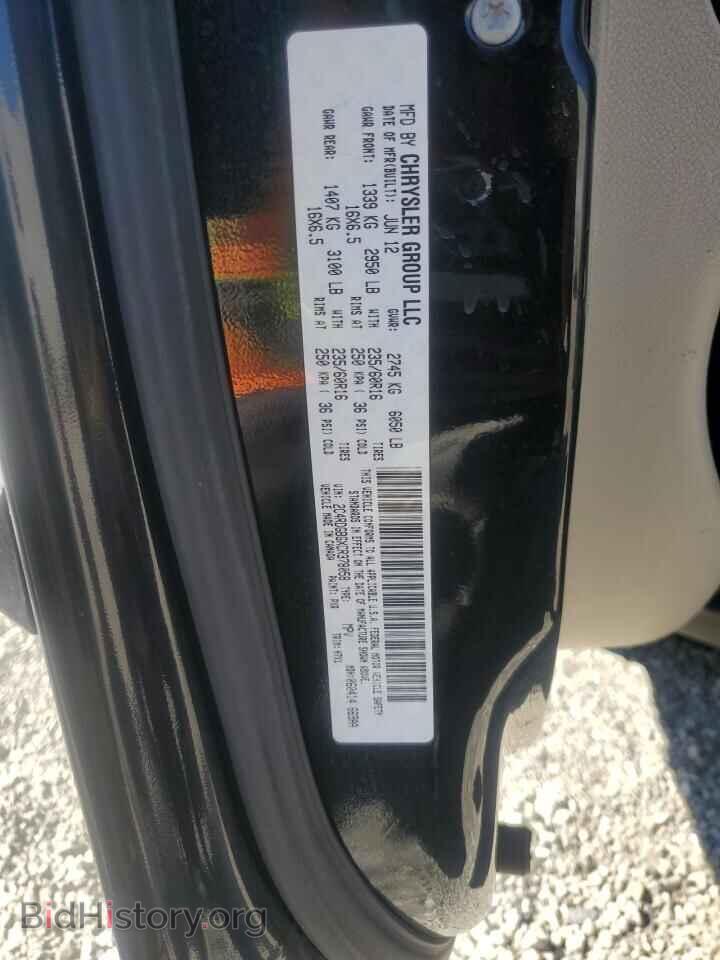 2012 DODGE CARAVAN - VIN: 2C4RDGBGXCR378058 - Фото 13