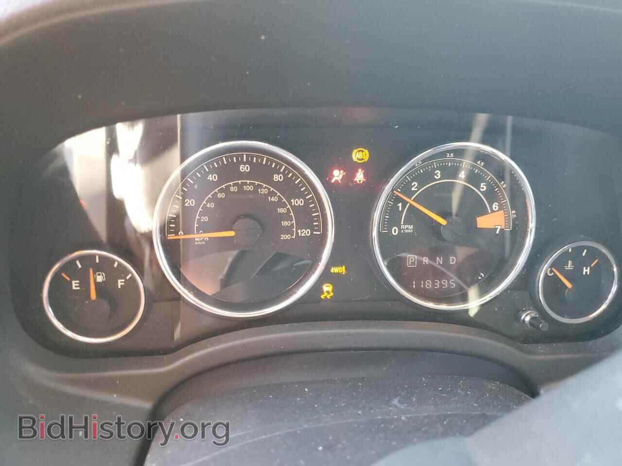 2014 JEEP COMPASS - VIN: 1C4NJDEB7ED744148 - Фото 9