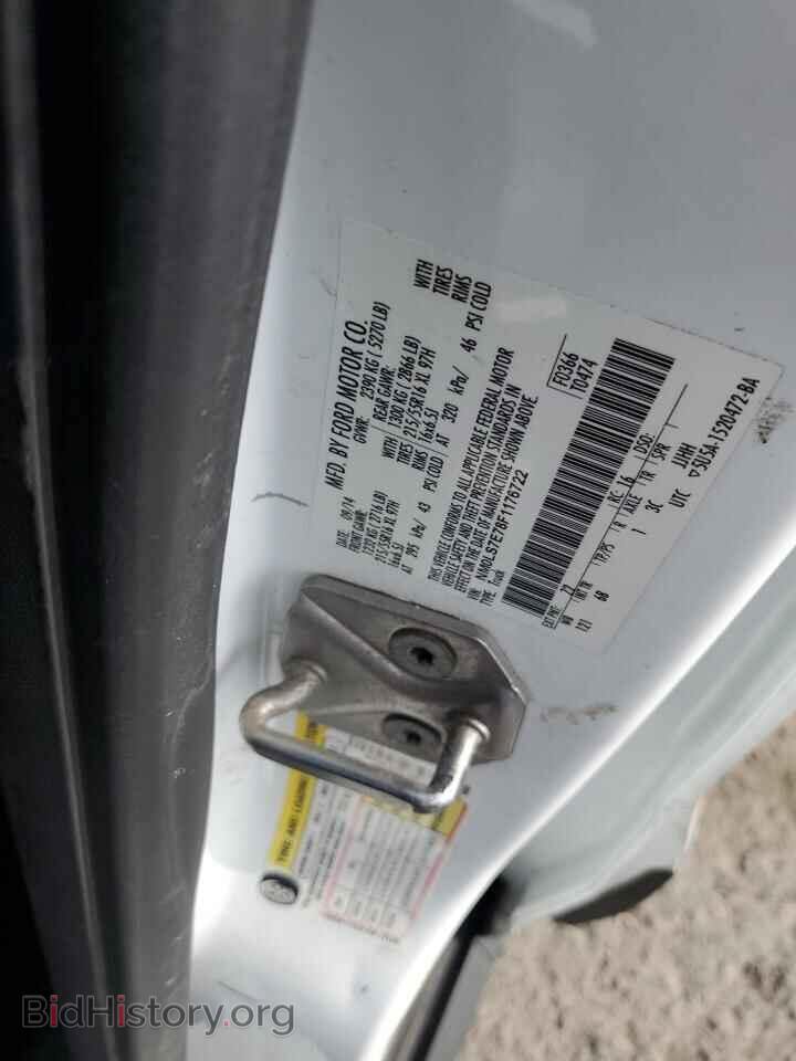 2015 FORD TRANSIT - VIN: NM0LS7E78F1176722 - Фото 14