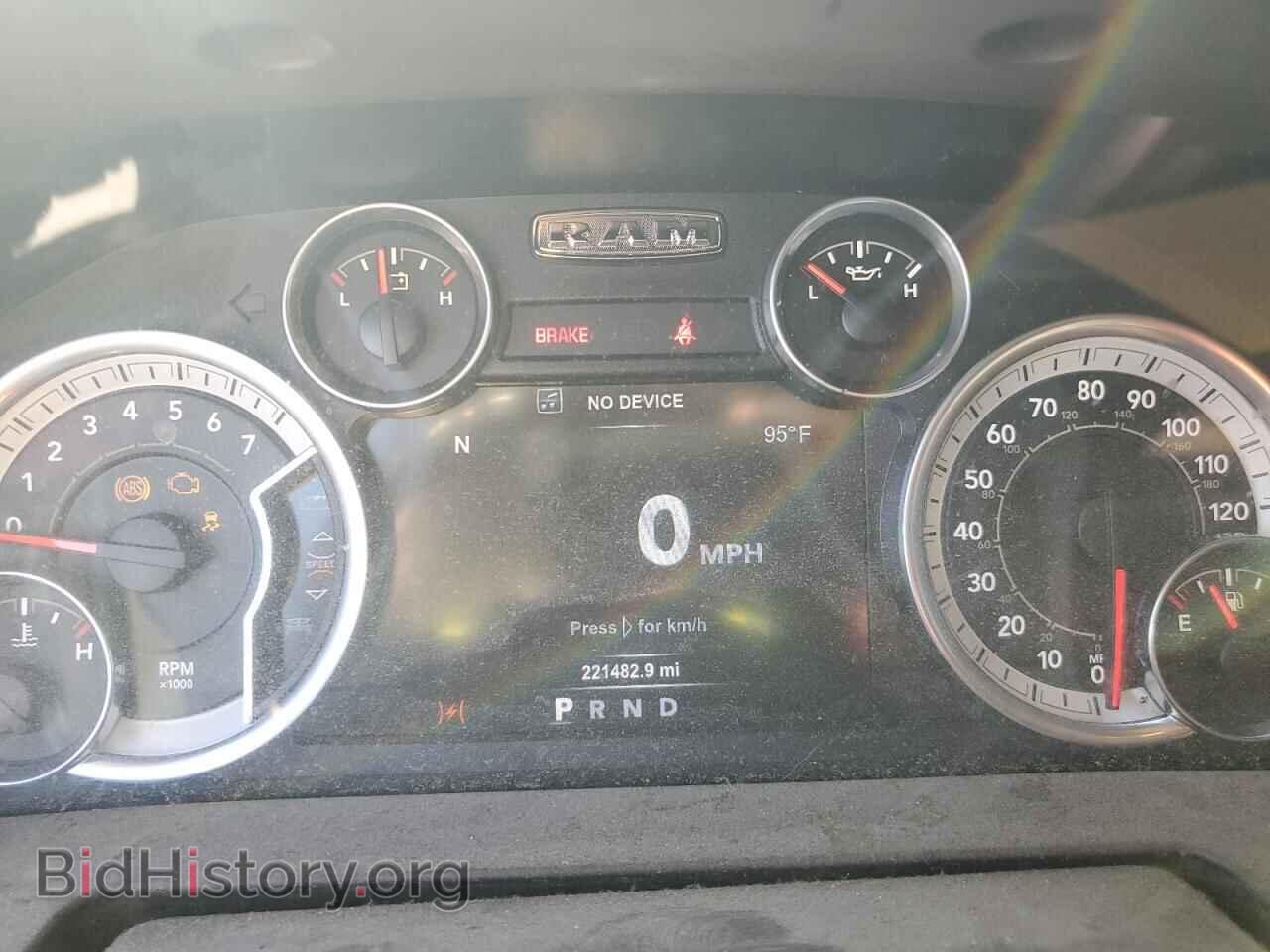 2015 RAM 1500 - VIN: 1C6RR7LT8FS656852 - Photo 9