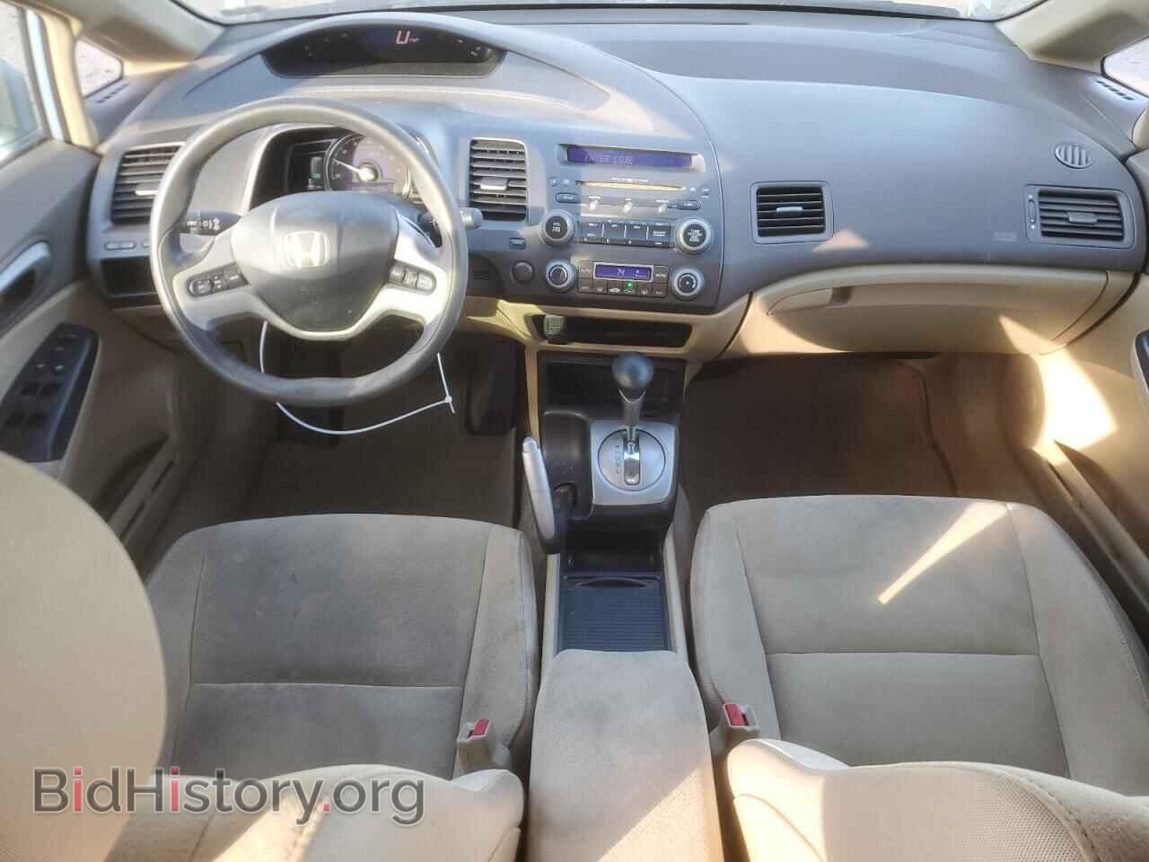 2007 HONDA CIVIC - VIN: JHMFA36237S017616 - Фото 8
