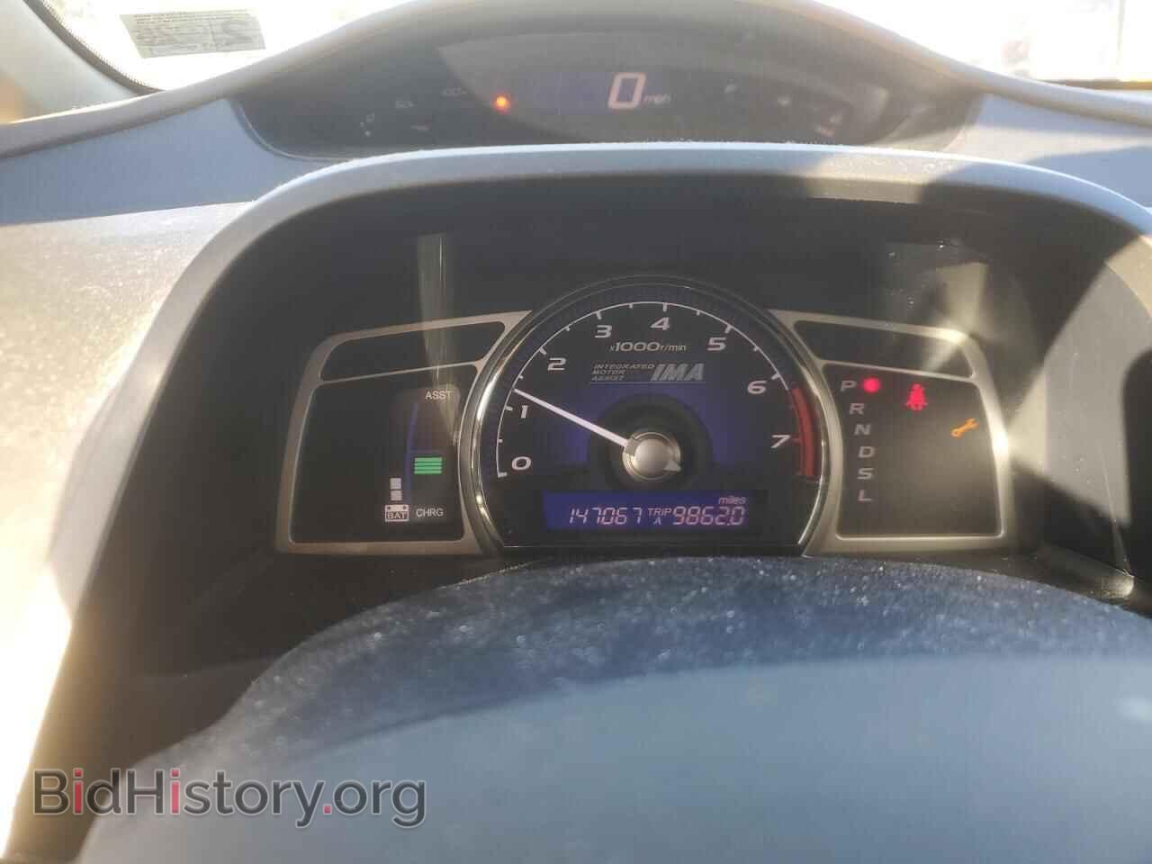 2007 HONDA CIVIC - VIN: JHMFA36237S017616 - Фото 9