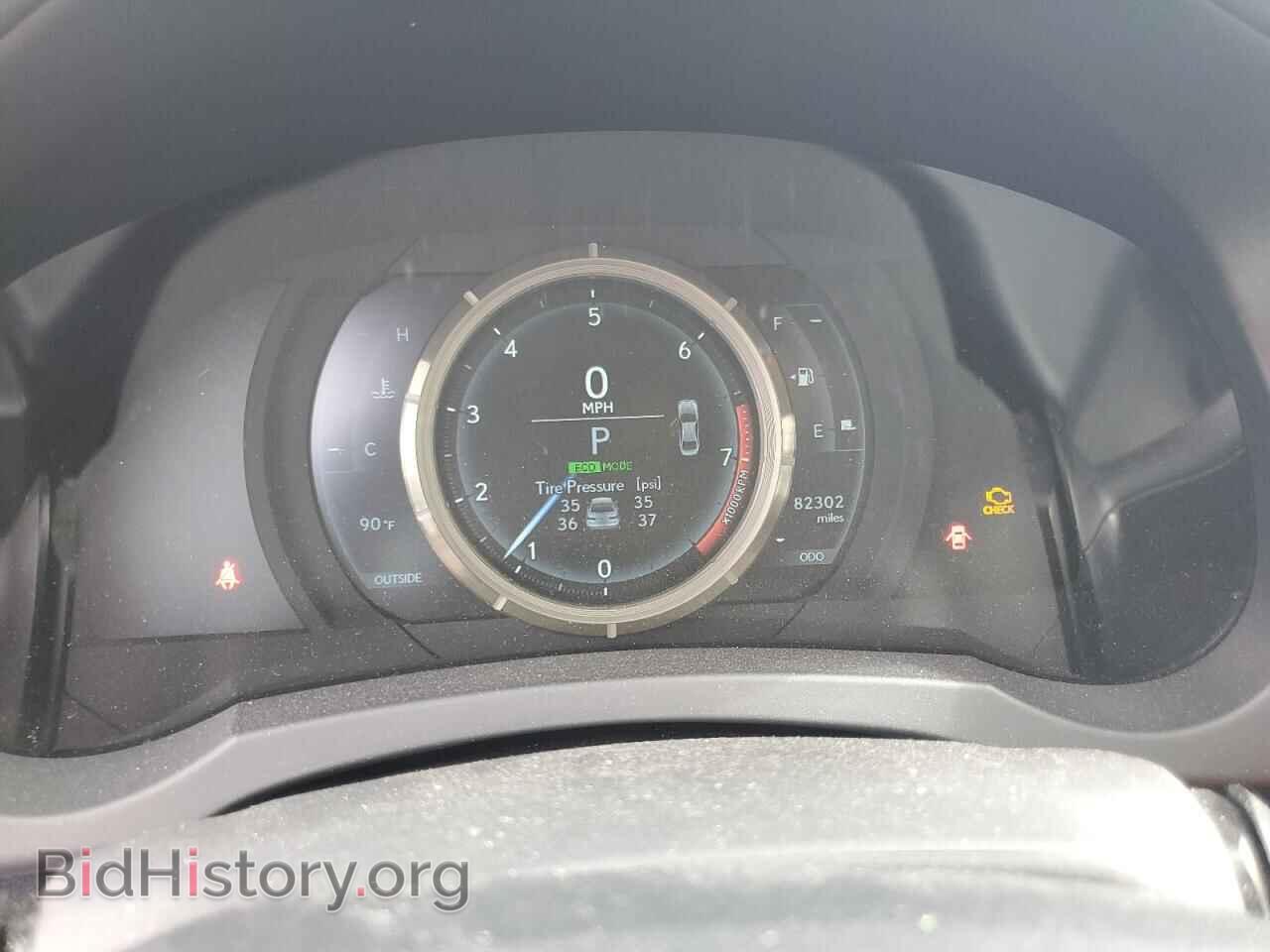 2014 LEXUS IS - VIN: JTHBE1D28E5012465 - Photo 9