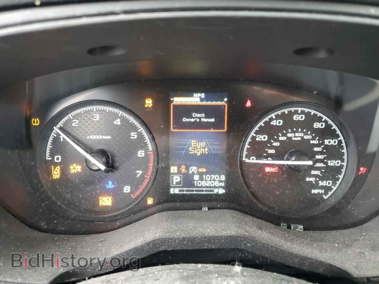 2019 SUBARU FORESTER - VIN: JF2SKACC2KH513559 - Photo 9