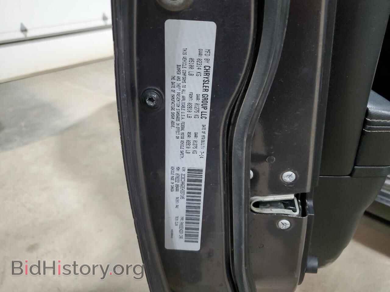 2014 CHRYSLER 300 - VIN: 2C3CCAAG2EH337105 - Фото 12