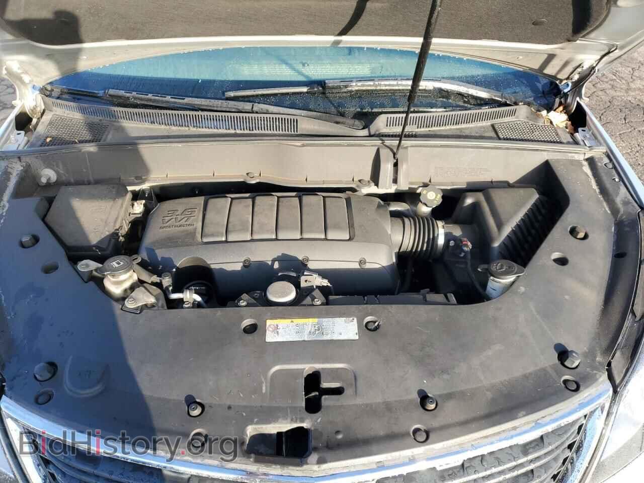 2017 CHEVROLET TRAVERSE - VIN: 1GNKRFKD3HJ253232 - Фото 12