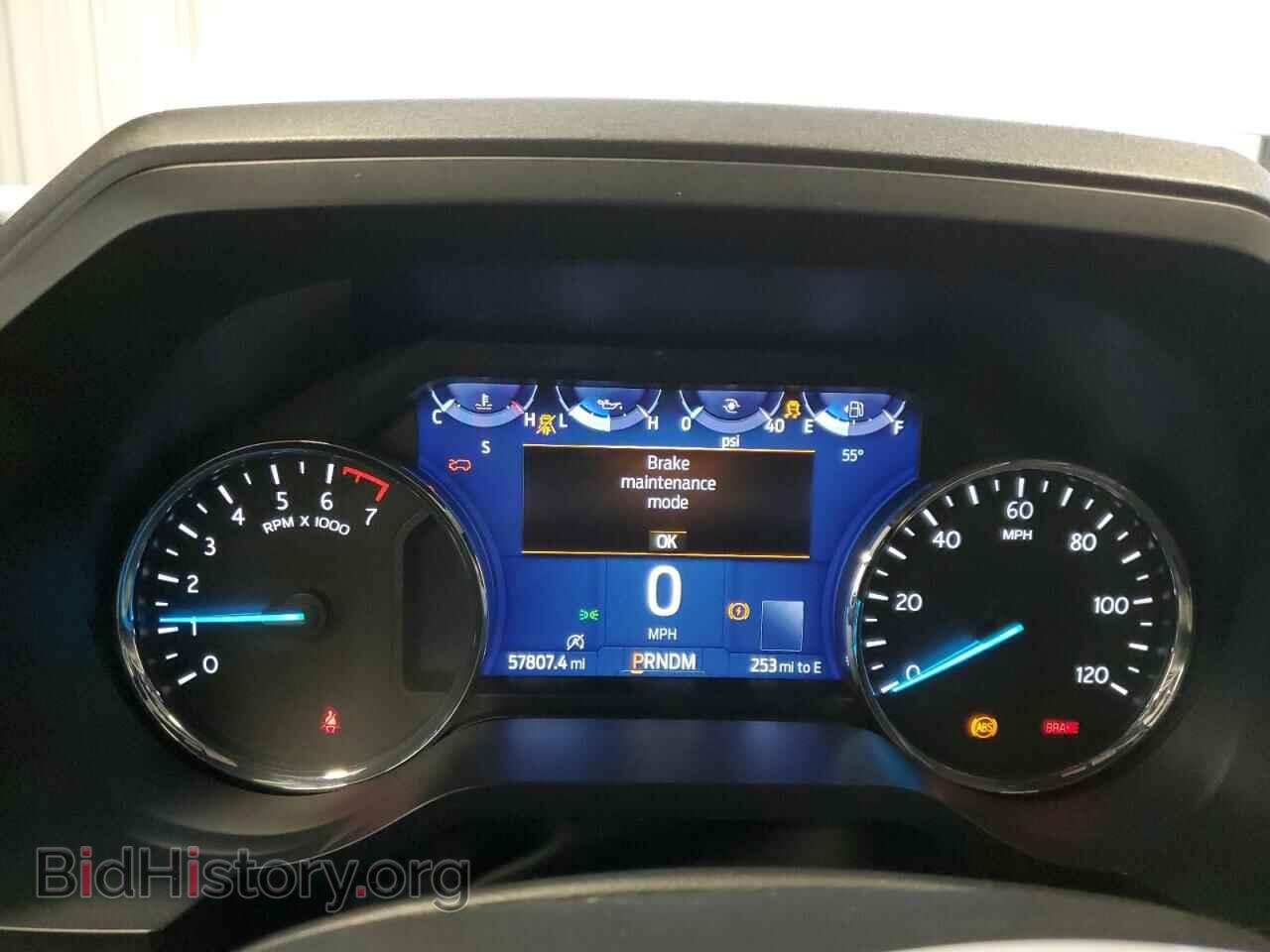 2024 FORD EXPEDITION - VIN: 1FMJK2A84REA28538 - Фото 9