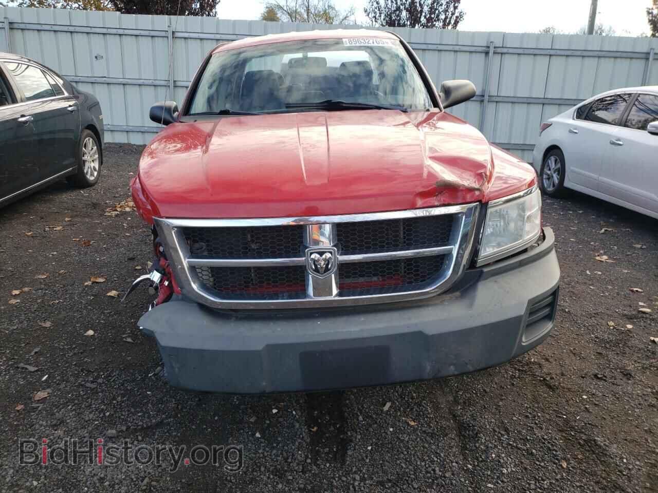 2008 DODGE DAKOTA - VIN: 1D7HW38K58S615352 - Фото 5