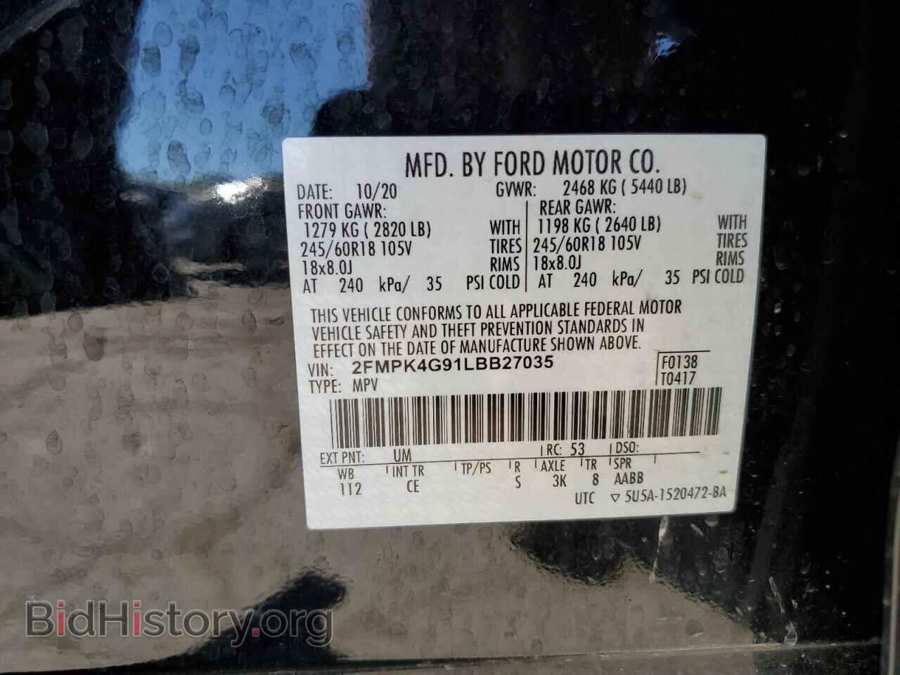 2020 FORD EDGE - VIN: 2FMPK4G91LBB27035 - Фото 13
