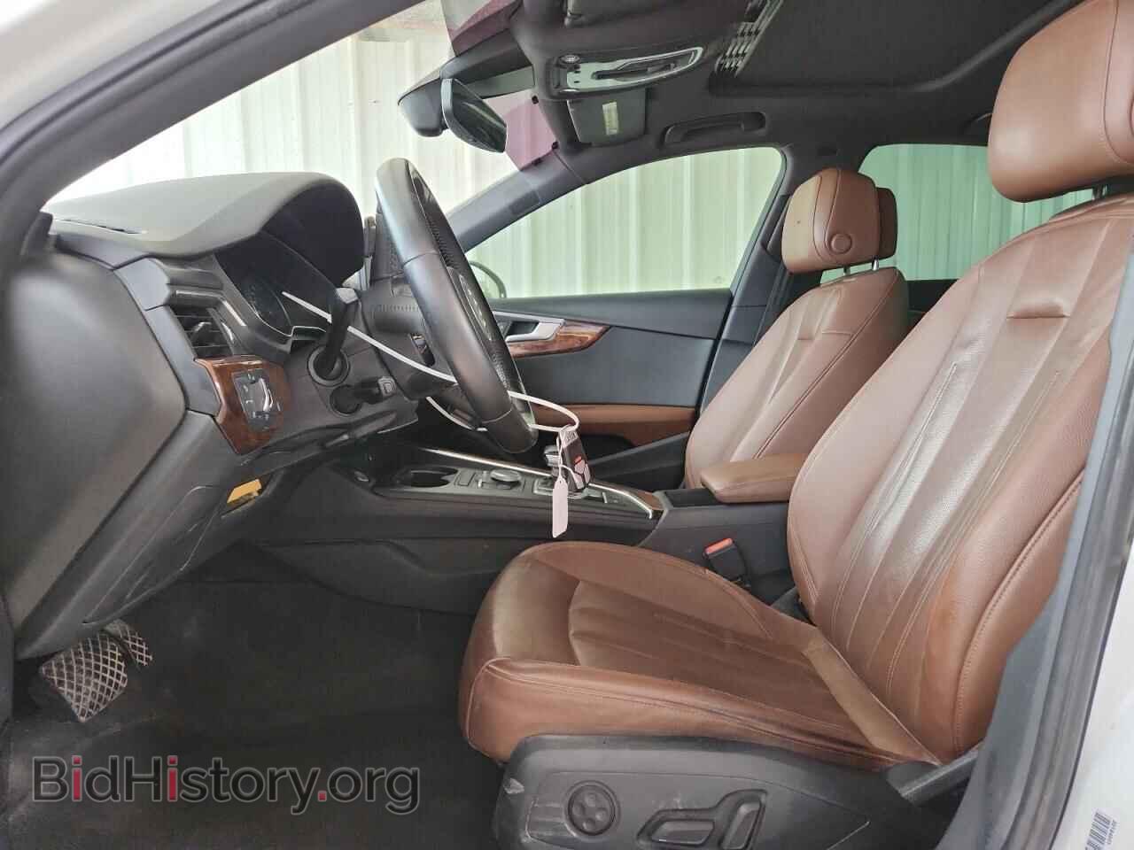 2017 AUDI A4 - VIN: WAULNAF44HN013909 - Фото 7