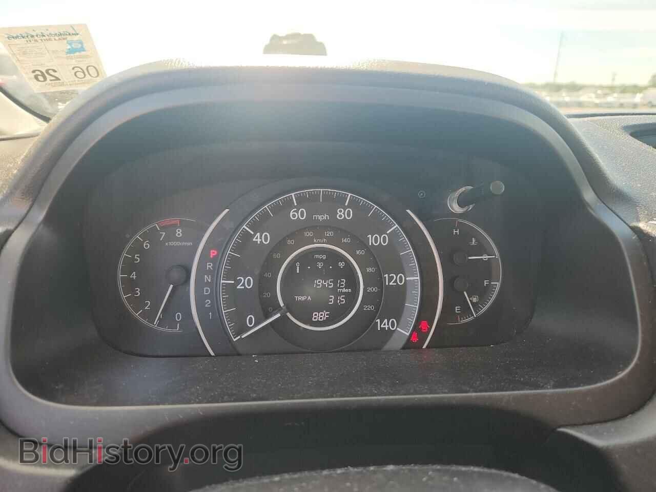2012 HONDA CRV - VIN: 2HKRM4H54CH613281 - Фото 9