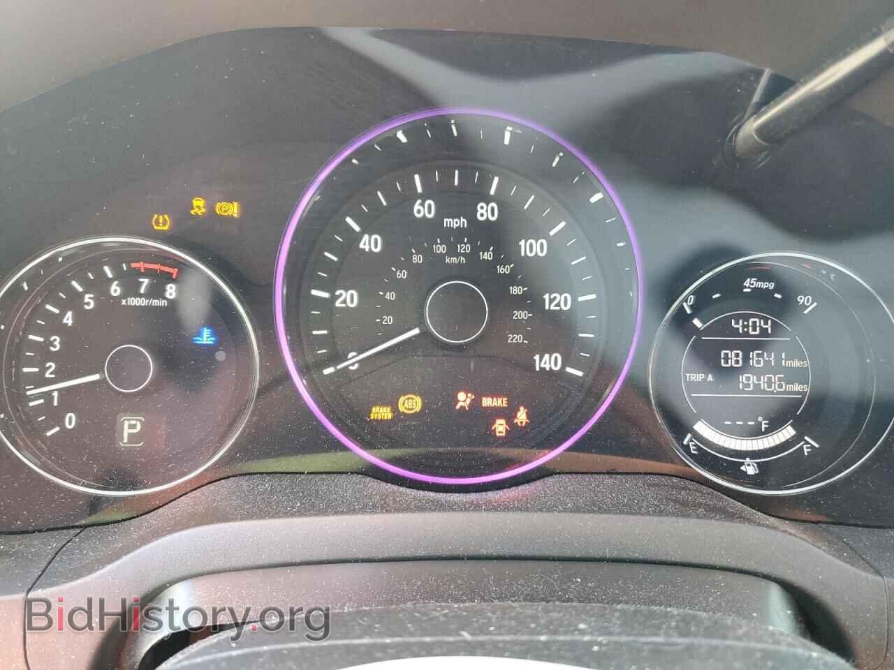2017 HONDA HR-V - VIN: 3CZRU5H78HM703293 - Фото 9