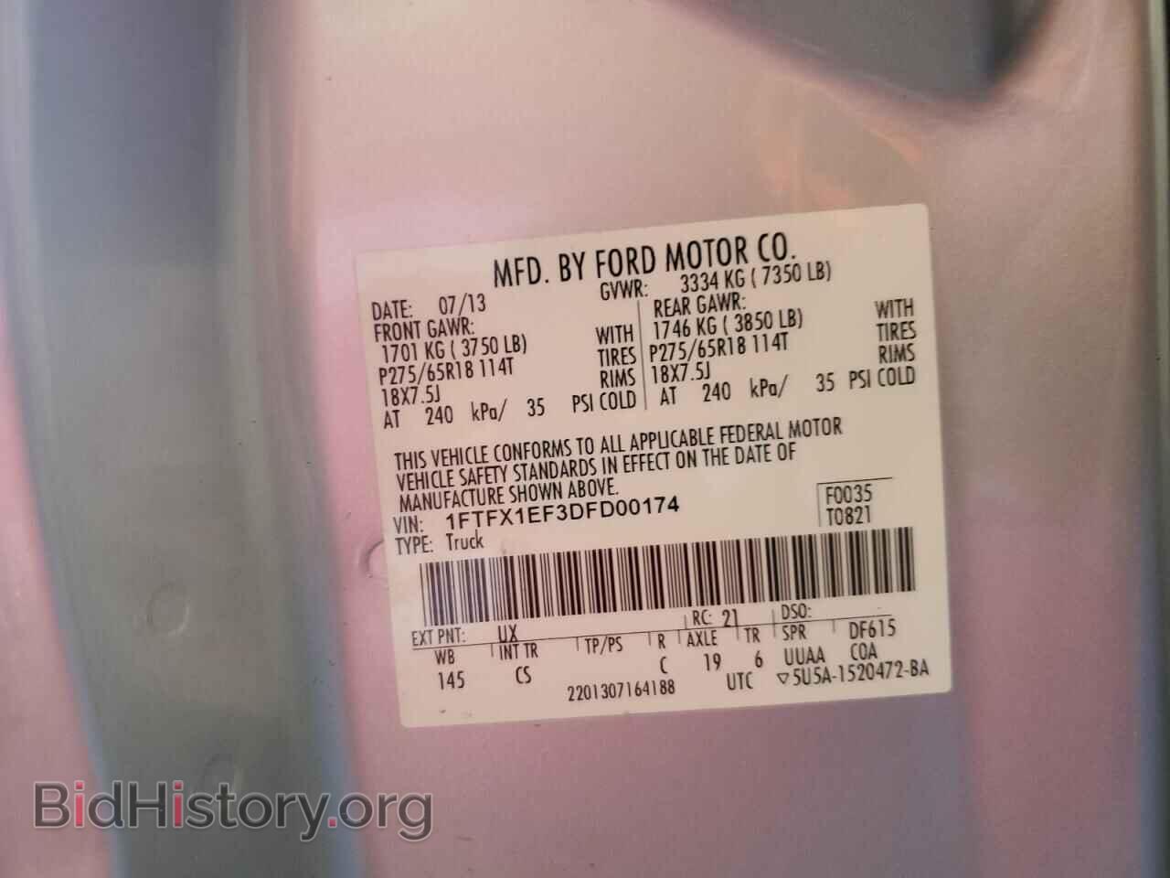 2013 FORD F-150 - VIN: 1FTFX1EF3DFD00174 - Фото 13