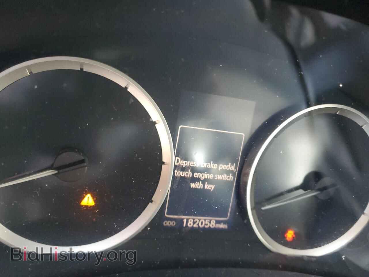 2014 LEXUS IS - VIN: JTHBF1D25E5011979 - Photo 9