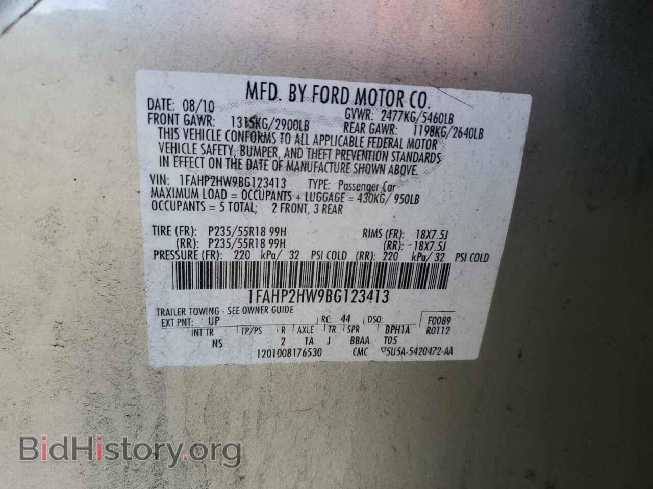 2011 FORD TAURUS - VIN: 1FAHP2HW9BG123413 - Photo 12