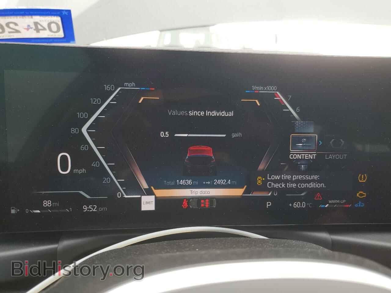 2023 BMW 3 SERIES - VIN: 3MW69FF07P8D30046 - Фото 9