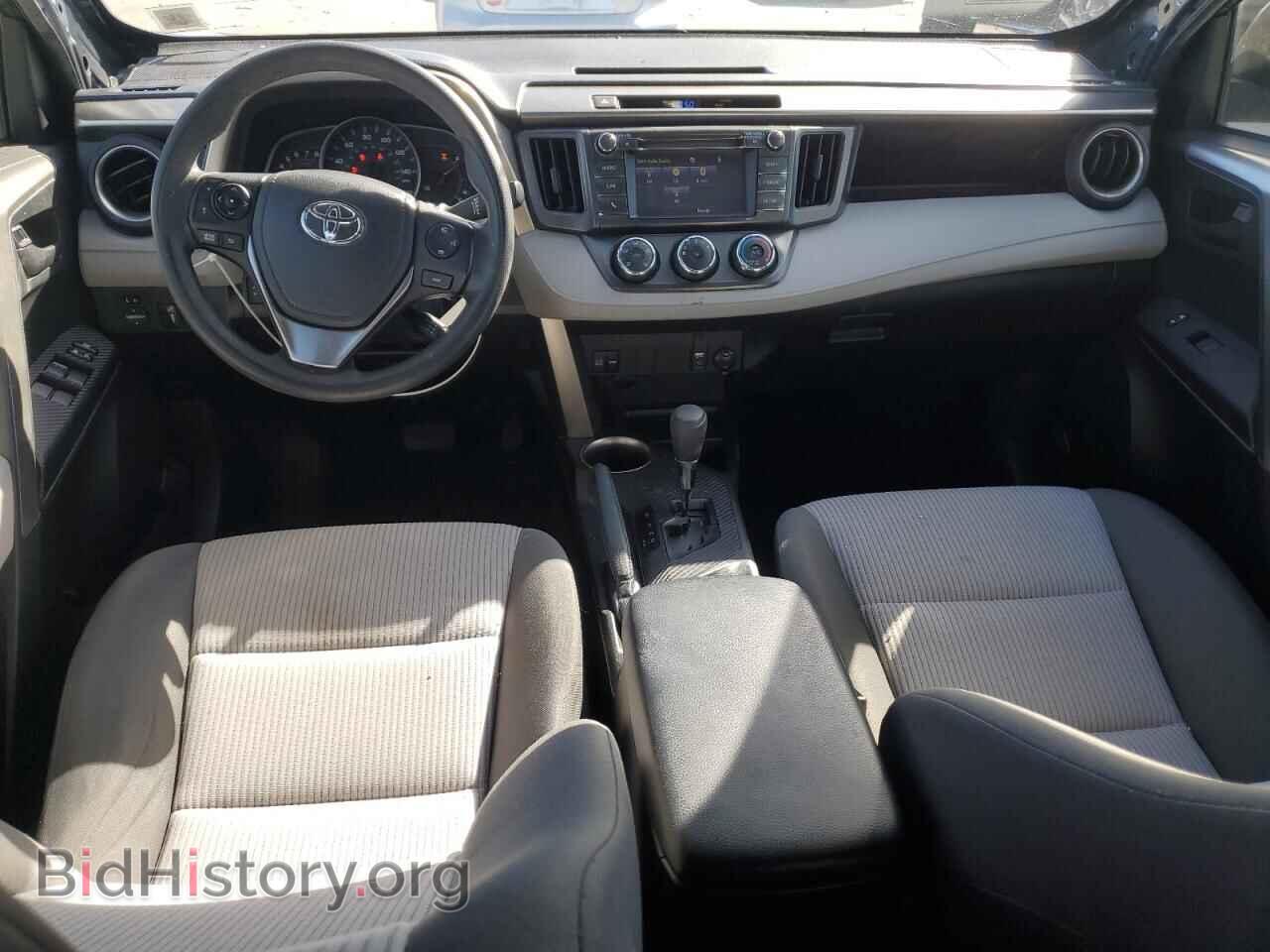 2014 TOYOTA RAV4 - VIN: JTMBFREV2ED062029 - Фото 8