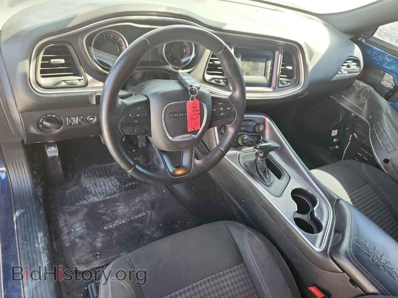 2016 DODGE CHALLENGER - VIN: 2C3CDZAG6GH285122 - Photo 8