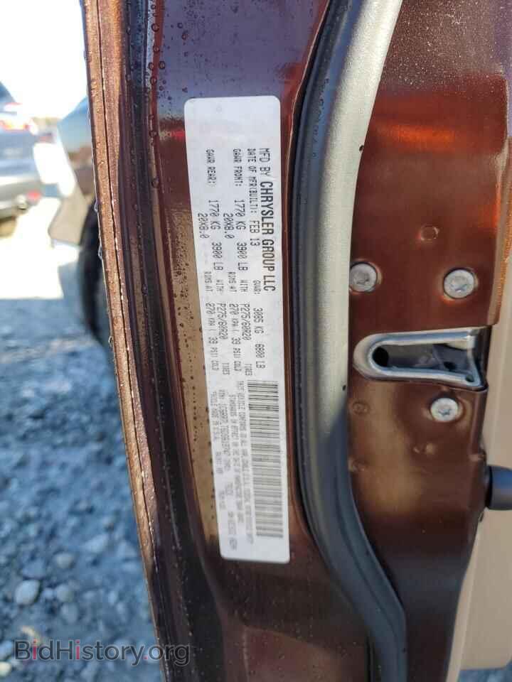 2013 RAM 1500 - VIN: 1C6RR7LT6DS619747 - Фото 12