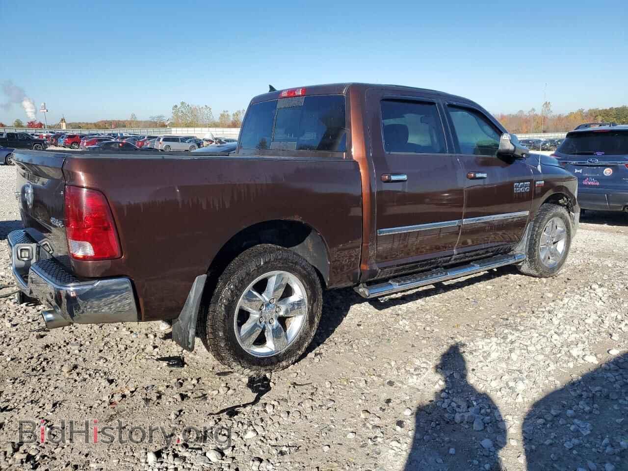 2013 RAM 1500 - VIN: 1C6RR7LT6DS619747 - Фото 3