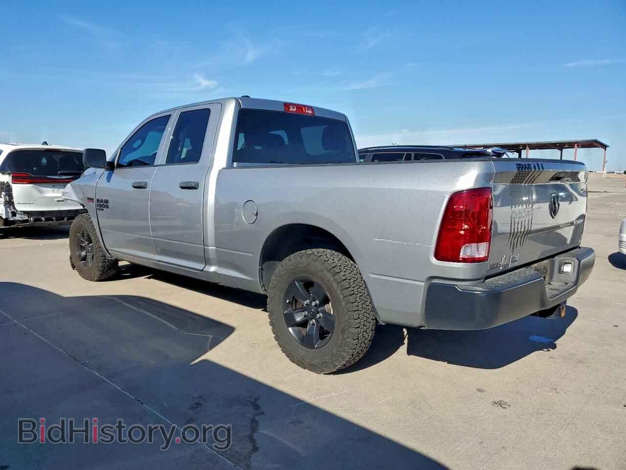 2021 RAM 1500 - VIN: 1C6RR6FT6MS570300 - Photo 2