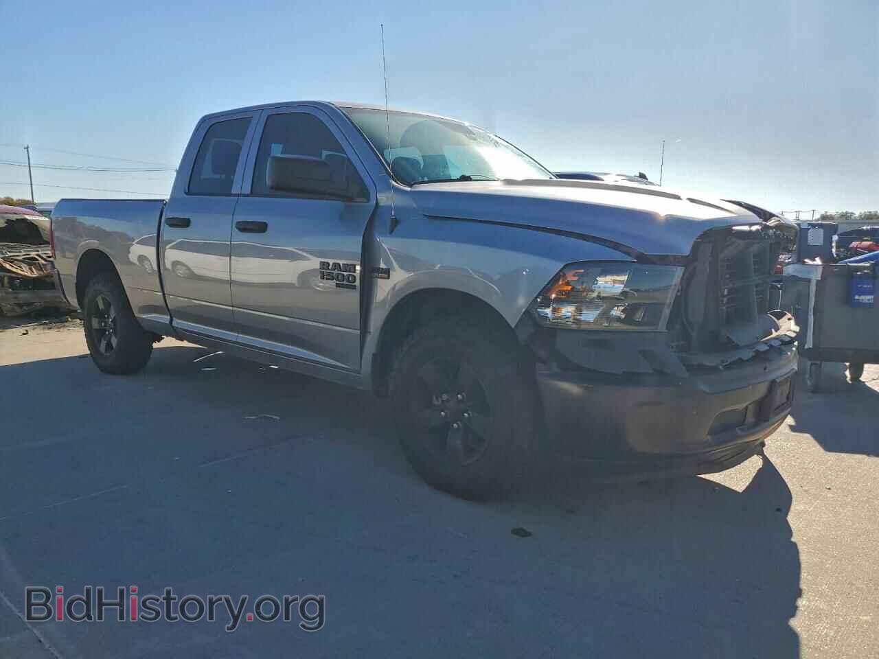 2021 RAM 1500 - VIN: 1C6RR6FT6MS570300 - Photo 4