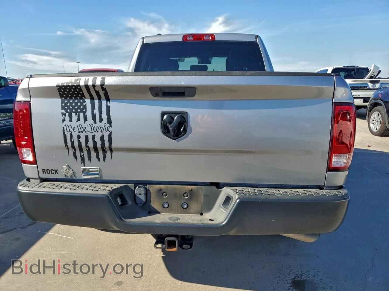 2021 RAM 1500 - VIN: 1C6RR6FT6MS570300 - Photo 6